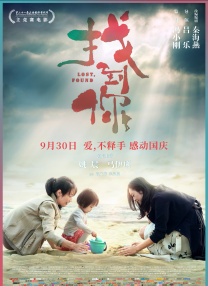 亚洲成人欧美